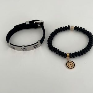 Rustic Cuff pair of bracelets